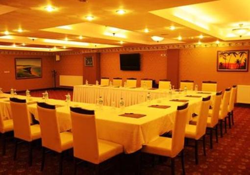 фото отеля Royal Anka Hotel Ankara