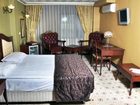 фото отеля Royal Anka Hotel Ankara