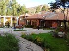 фото отеля Hoteles De La Villa Hermoza