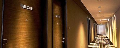 фото отеля Remm Akihabara Hotel Tokyo