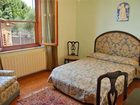 фото отеля Le Tre Perle B&B