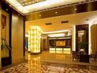 фото отеля Junyao Jinjiang International Hotel