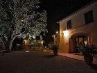 фото отеля Borgo Villa Curina Hotel Castelnuovo Berardenga