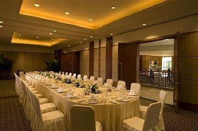 фото отеля Hilton Chongqing