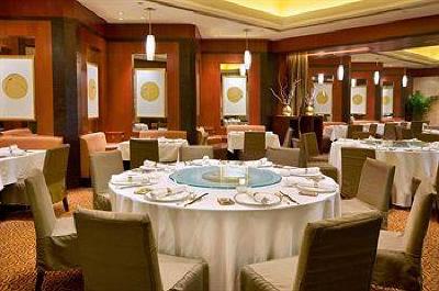 фото отеля Hilton Chongqing