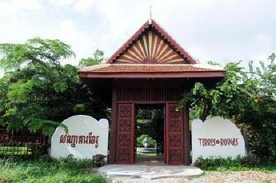 фото отеля Terres Rouges Lodge