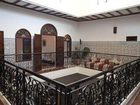 фото отеля Riad Dar Nawfal