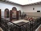 фото отеля Riad Dar Nawfal