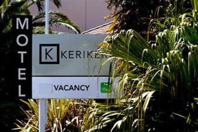 фото отеля Kerikeri Court Motel