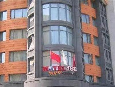 фото отеля Motel 168 (Changchun Street)