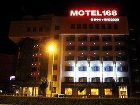 фото отеля Motel 168 (Changchun Street)