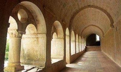 фото отеля Le Logis du Guetteur