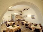 фото отеля Hotel Citta di Parenzo