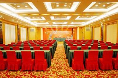 фото отеля Gaoloumen Hotel Nanjing
