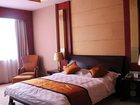 фото отеля Gaoloumen Hotel Nanjing