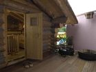 фото отеля Romantik Hotel Gut Schmelmerhof