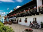 фото отеля Romantik Hotel Gut Schmelmerhof
