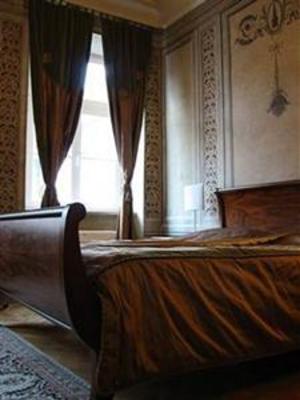 фото отеля Hotel Pod Roza