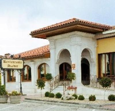 фото отеля Hotel Tudanca Aranda II