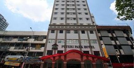 фото отеля Puteri Park Hotel