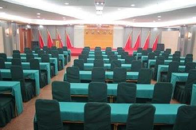 фото отеля Jin Long Hotel