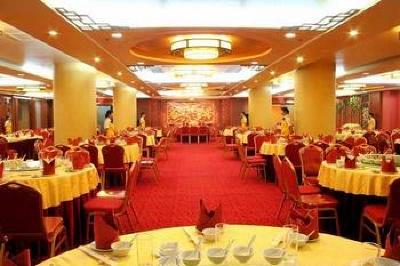 фото отеля Jin Long Hotel