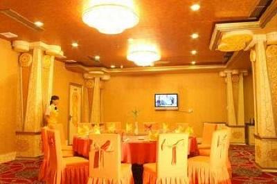 фото отеля Jin Long Hotel