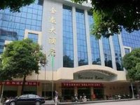 Jin Long Hotel