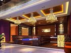 фото отеля Grand Soluxe International Hotel Changzhou