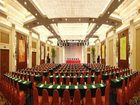 фото отеля Grand Soluxe International Hotel Changzhou