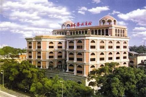 фото отеля Guangdong Victory Hotel