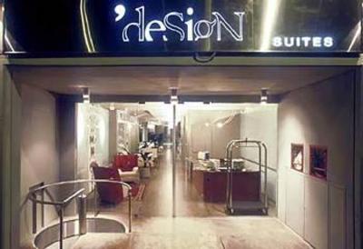 фото отеля Design Suites and Towers