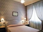 фото отеля Mercure Cicolella Foggia