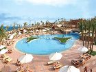 фото отеля Sharm Grand Plaza