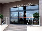 фото отеля H2 Sant Cugat