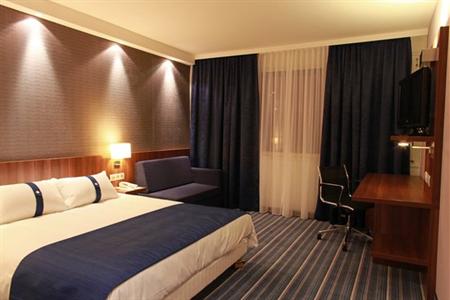 фото отеля Holiday Inn Express Hotel Strasbourg