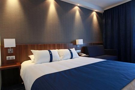 фото отеля Holiday Inn Express Hotel Strasbourg