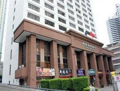 фото отеля Green Tree Inn (Shenzhen Dongmen)