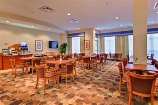 фото отеля Holiday Inn Express Hotel & Suites South Edmonton
