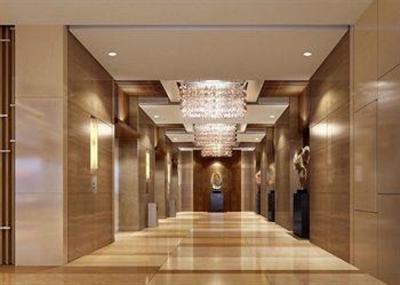 фото отеля Holiday Inn Shaoxing