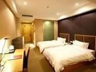 фото отеля Holiday Inn Shaoxing