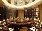 фото отеля Crowne Plaza Chongqing Riverside