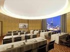 фото отеля Crowne Plaza Chongqing Riverside