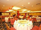фото отеля Kingsland Hotel Guangzhou