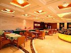 фото отеля Kingsland Hotel Guangzhou