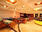 фото отеля Kingsland Hotel Guangzhou