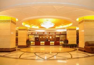 фото отеля Guangdong Bostan Hotel Guangzhou