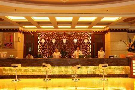 фото отеля Guangdong Bostan Hotel Guangzhou