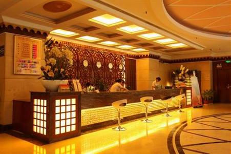 фото отеля Guangdong Bostan Hotel Guangzhou