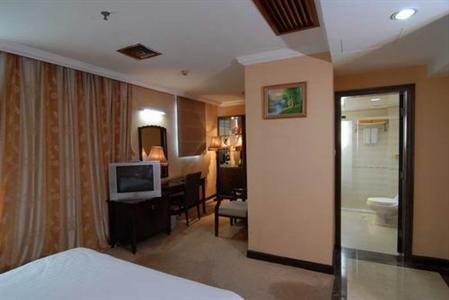фото отеля Guangdong Bostan Hotel Guangzhou